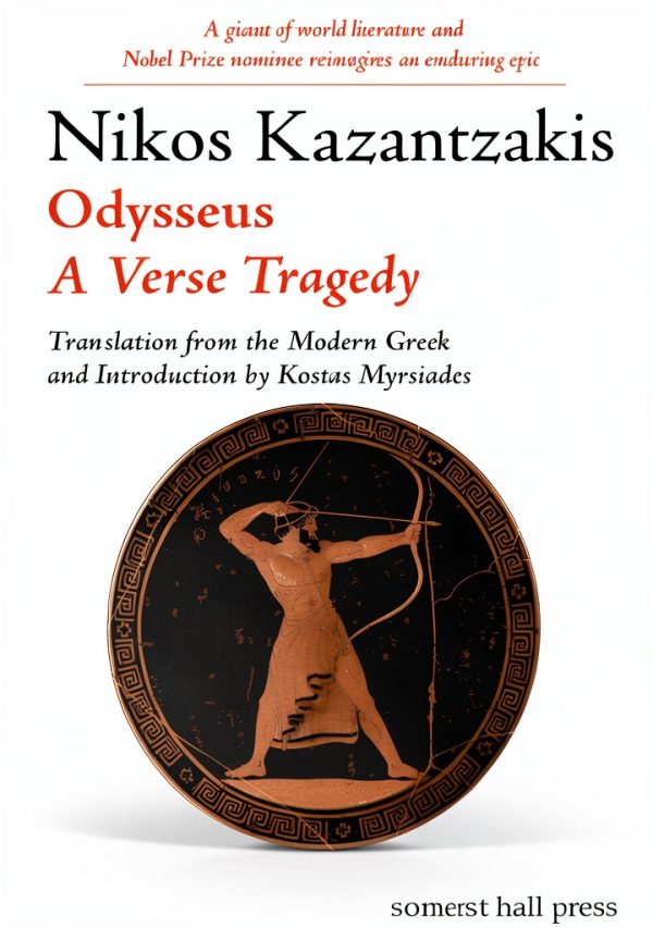 Greek Roman Drama eBook Somerset Hall Press Kindle-0